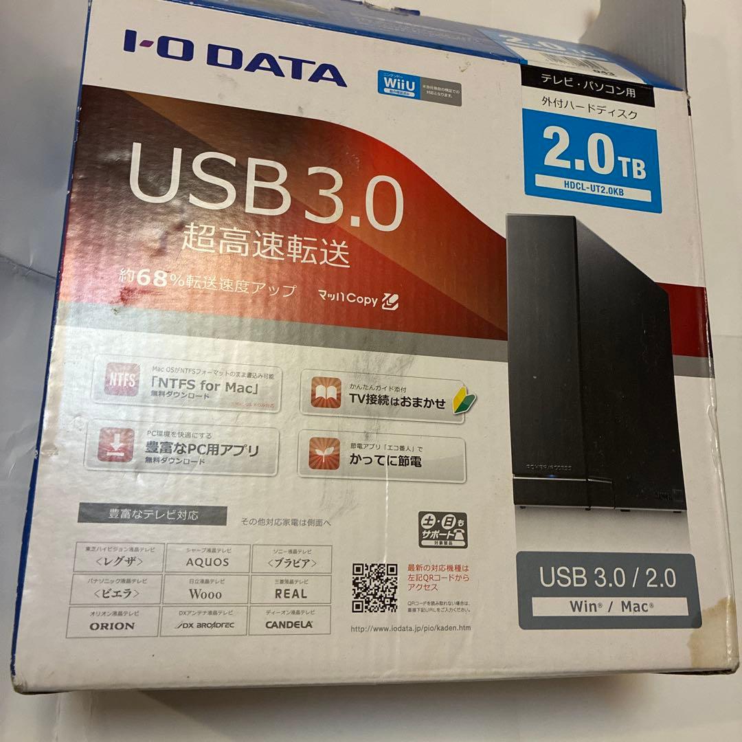 ★年末年始のテレビ番組録画に★I-O DATA 2TB 外付けハードディスク
