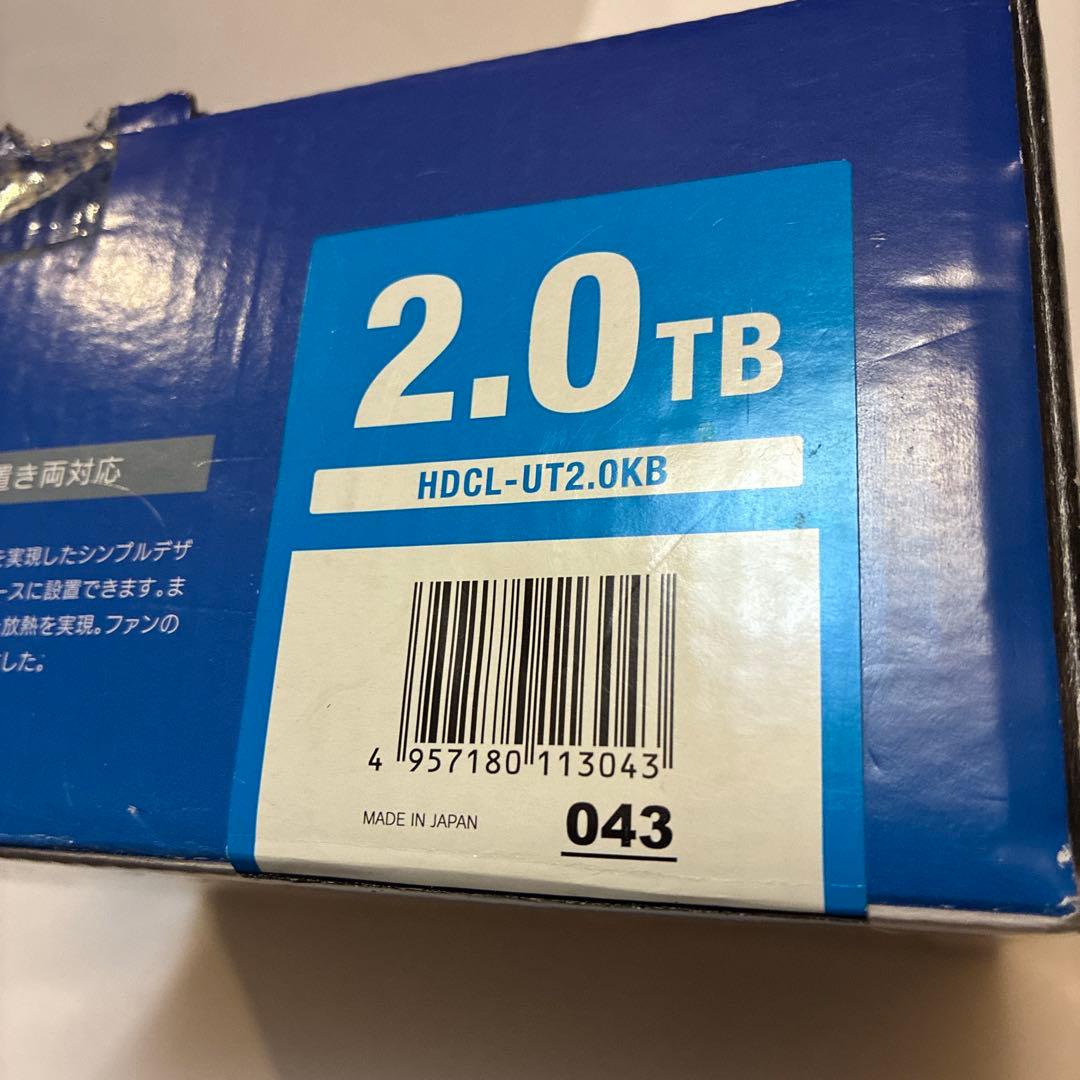 ★年末年始のテレビ番組録画に★I-O DATA 2TB 外付けハードディスク