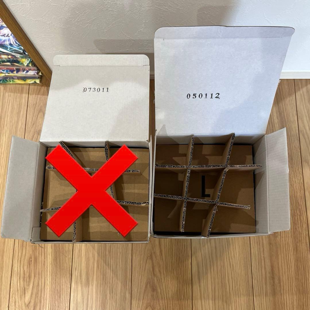 ドラゴンボール　一番くじ　フィギュア　ベジータ