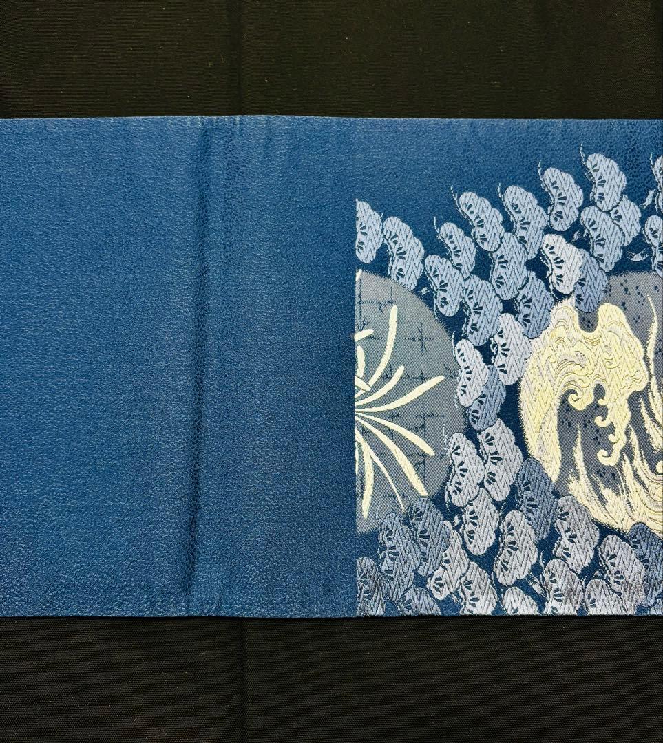 【未使用】藍染 袋帯 六通 満月 松浪鶴