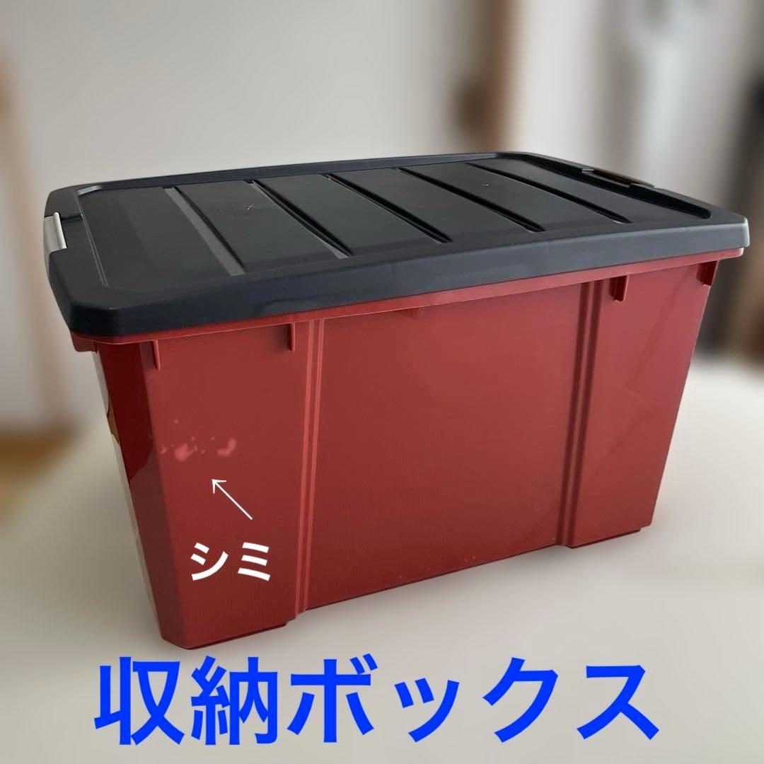 【送料込】アイリスオーヤマ タンク式 高圧洗浄機SBT-512Ｎ収納ケース付き