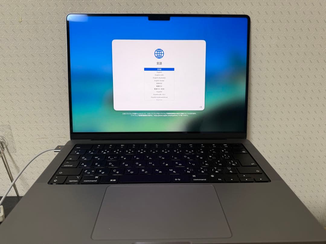 【Applecare残あり】MacBook M2 pro 14インチ