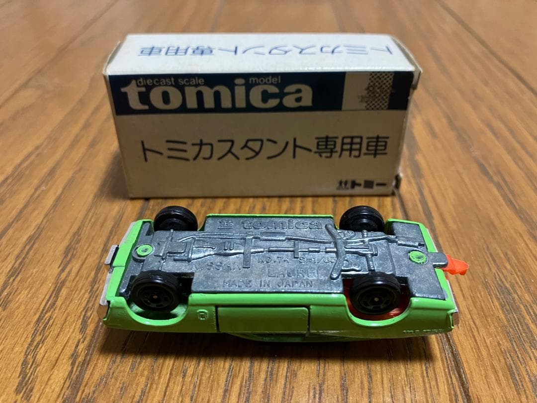 トミカ　 日産　ローレル2000SGX スタント専用車　希少品　オリジナル箱付