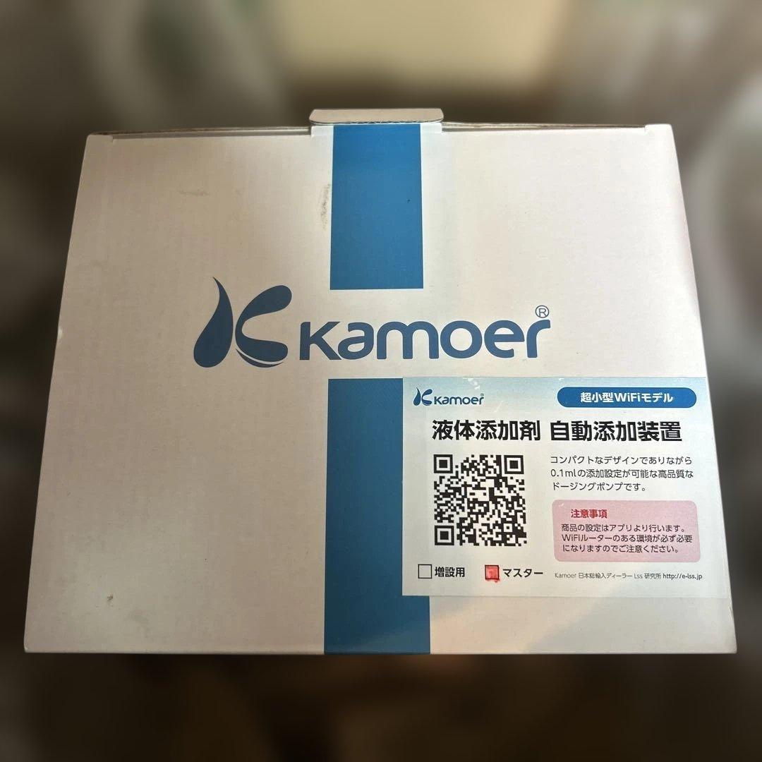 s*1様 kamoer X1 PRO2 マスター及び増設