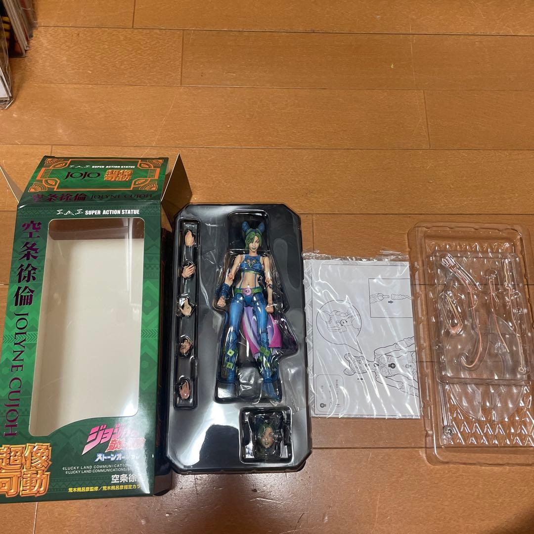 ジョジョの奇妙な冒険 フィギュア 超像稼働　11体セット　荒木飛呂彦