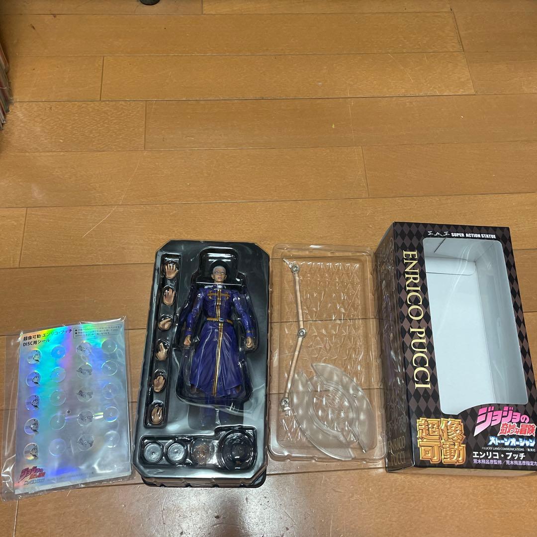 ジョジョの奇妙な冒険 フィギュア 超像稼働　11体セット　荒木飛呂彦