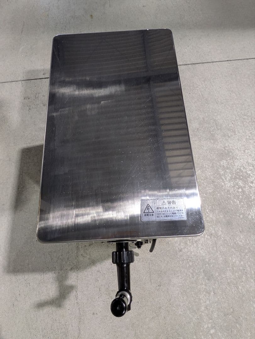 【綺麗　即使用可能】ホシザキ　DBF-25SD