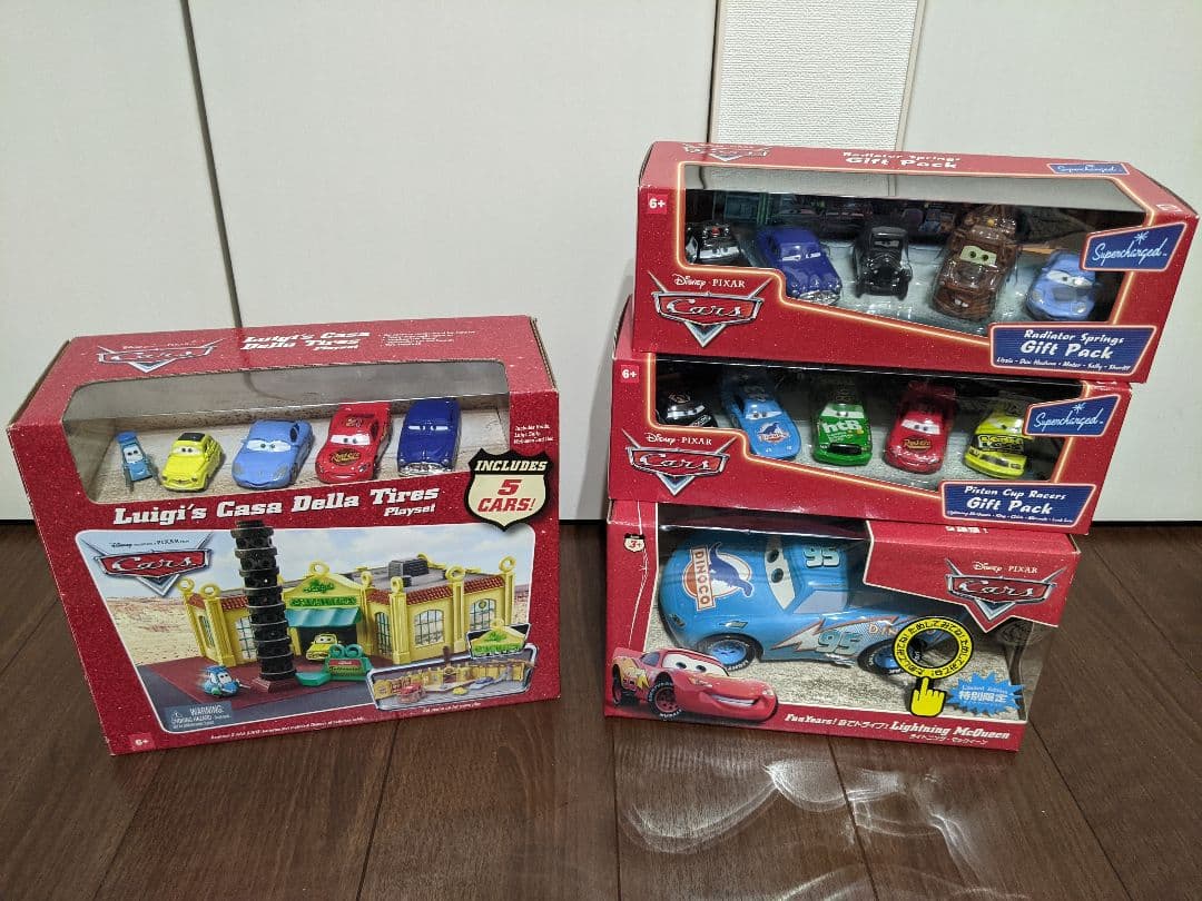 カーズおもちゃセット　バラ売り可能　値下げ中