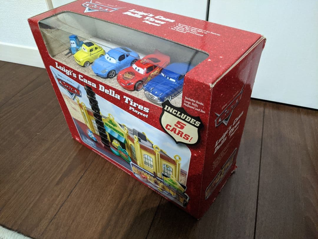 カーズおもちゃセット　バラ売り可能　値下げ中