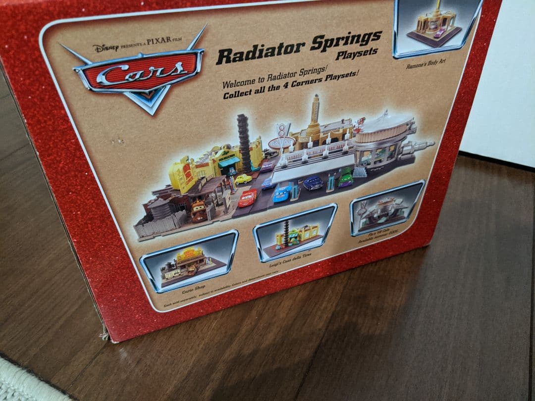 カーズおもちゃセット　バラ売り可能　値下げ中