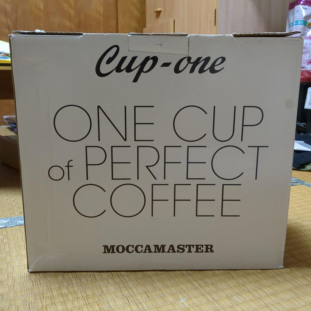 MOCCAMASTER(モカマスター) Cup-one オレンジ
