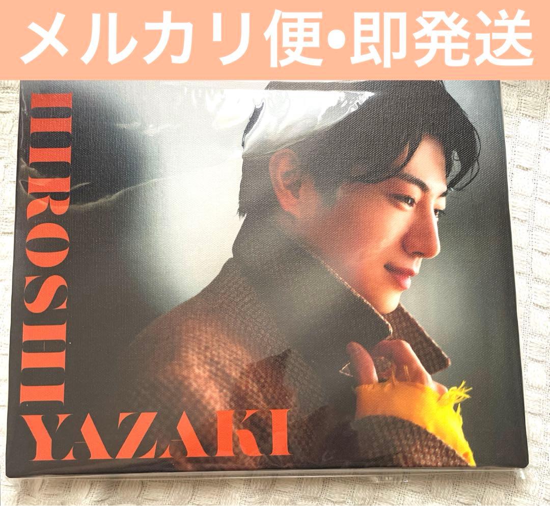 ぴろくじ　矢崎広　キャンバスアート　A賞　D