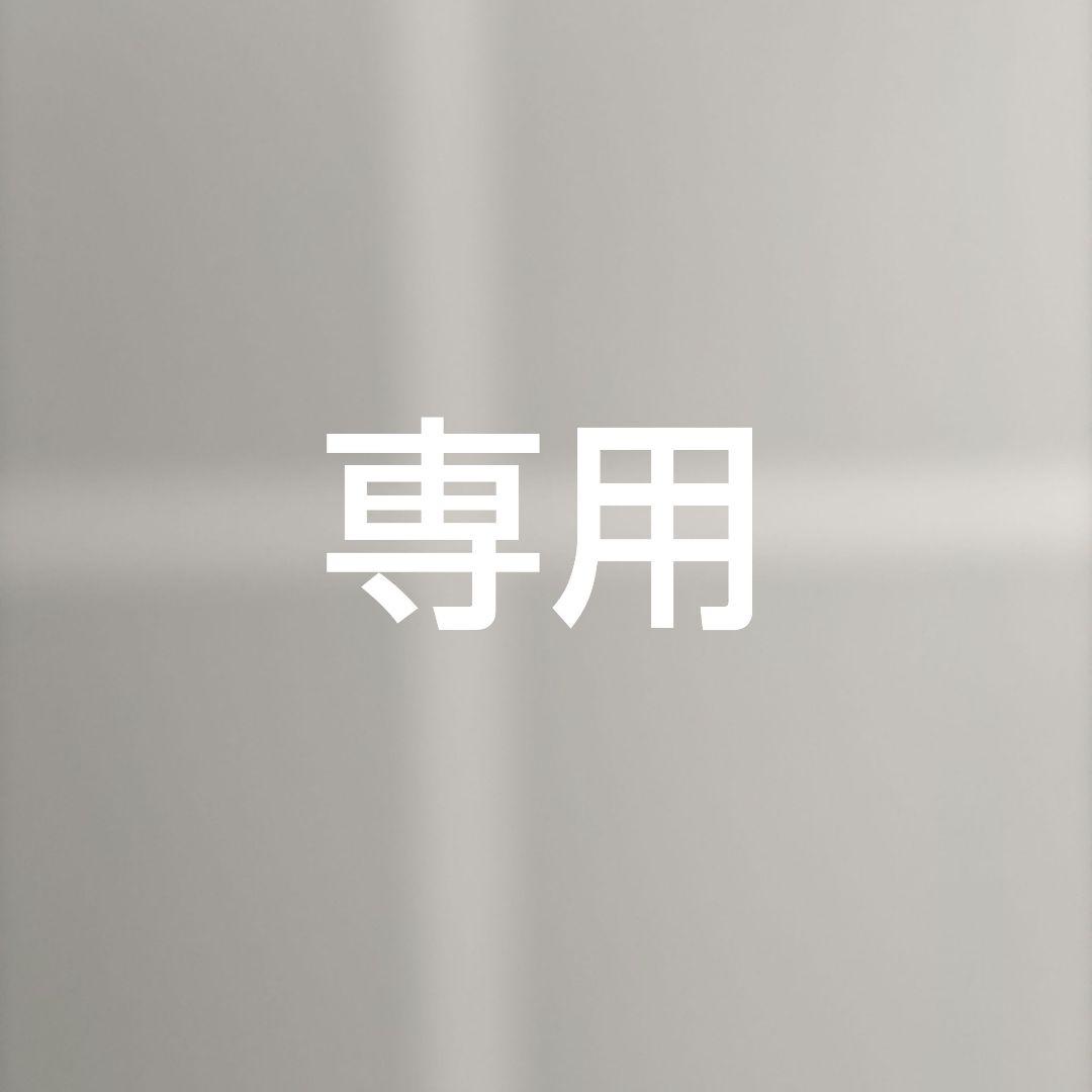 unico ダイニングテーブル　エクステンションテーブル　VIVO