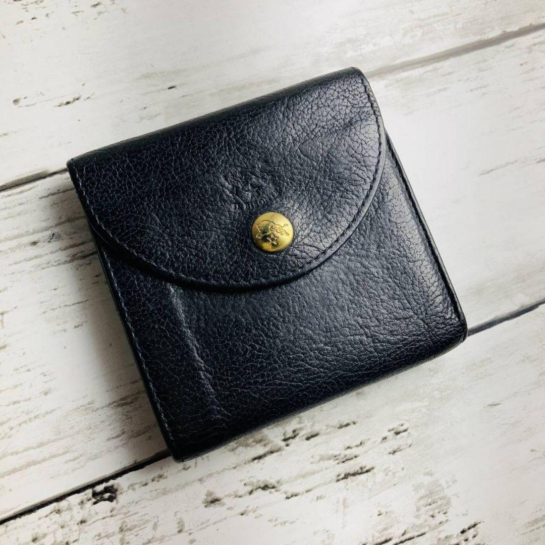 パンガシウスさま専用【高級感漂う黒の本革】二つ折り財布　バイソン刻印　ミニマル