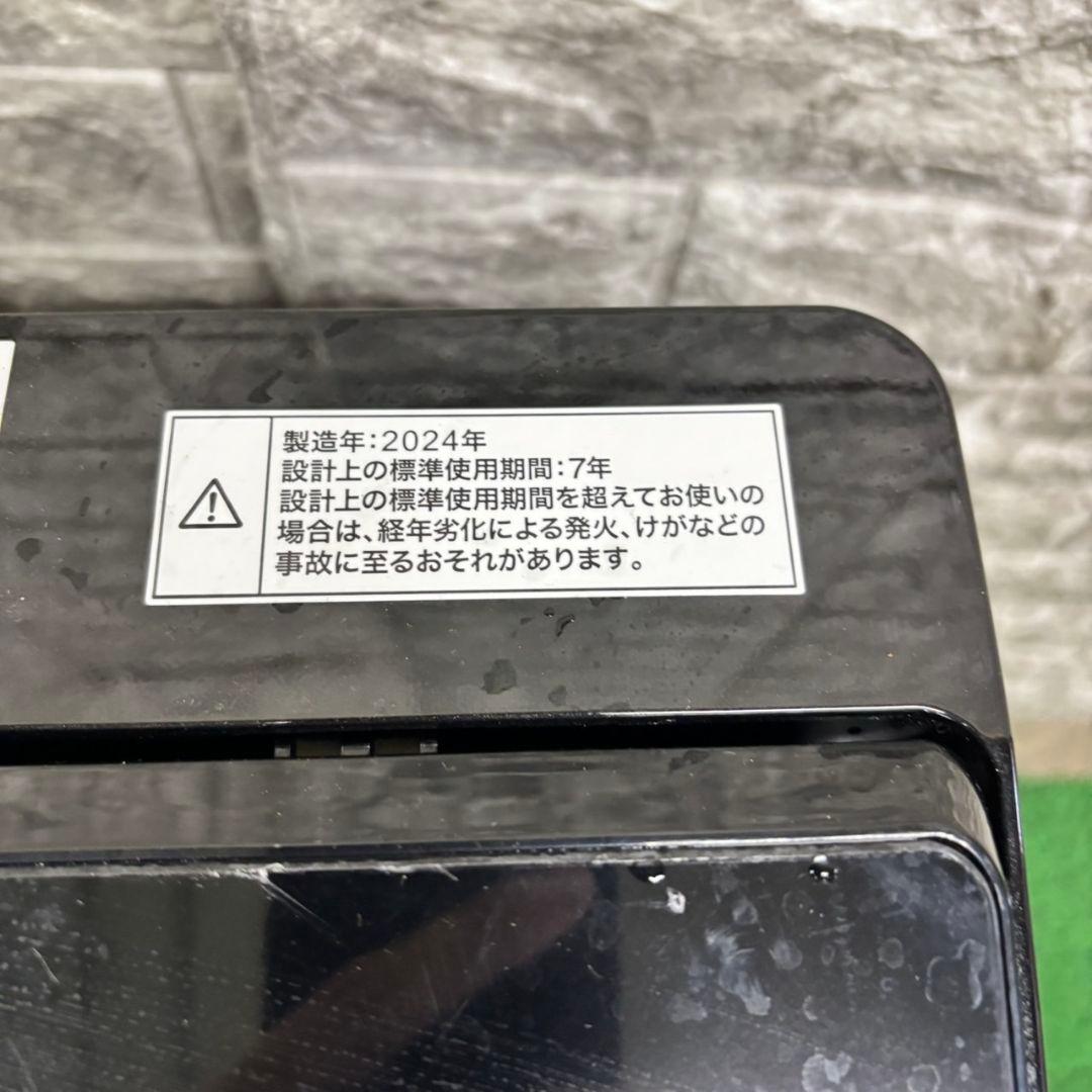 691 最新家電セット　洗濯機　冷蔵庫　電子レンジ　関東配送　極美品　一人暮らし