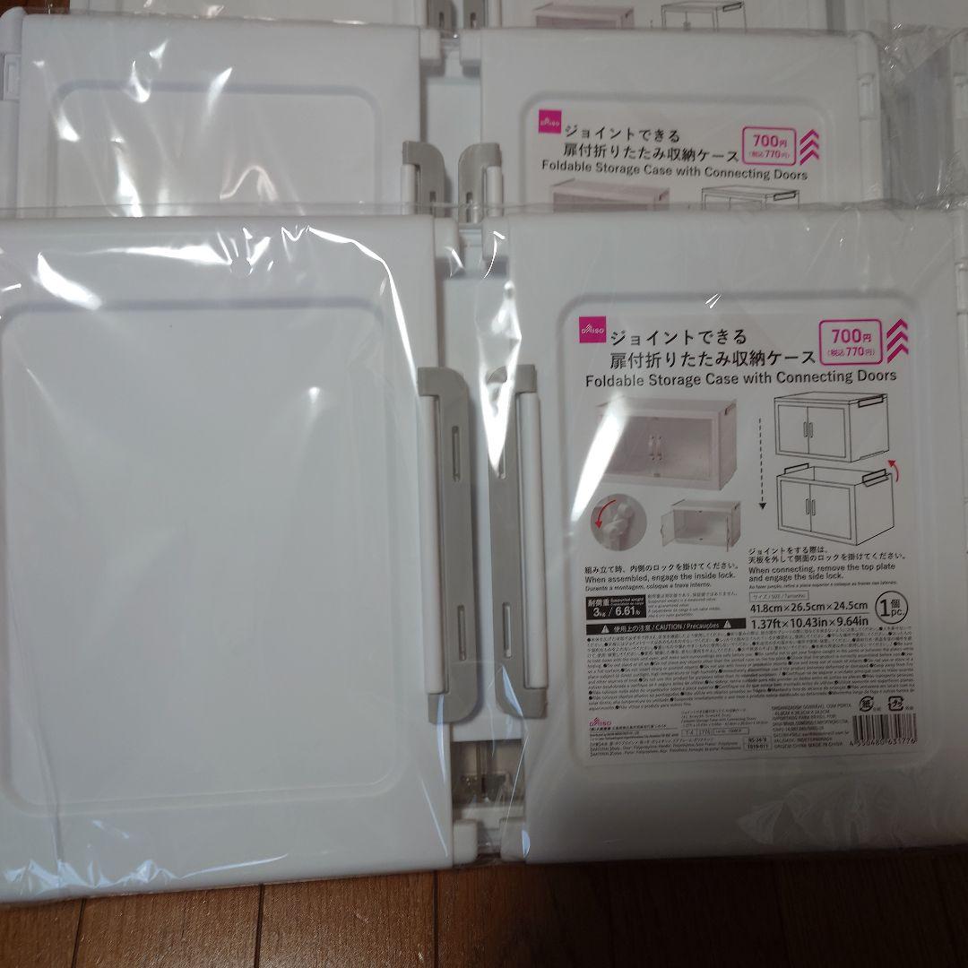 凛音(プロフ確認いただけたら幸い)•*¨*•.¸♬︎