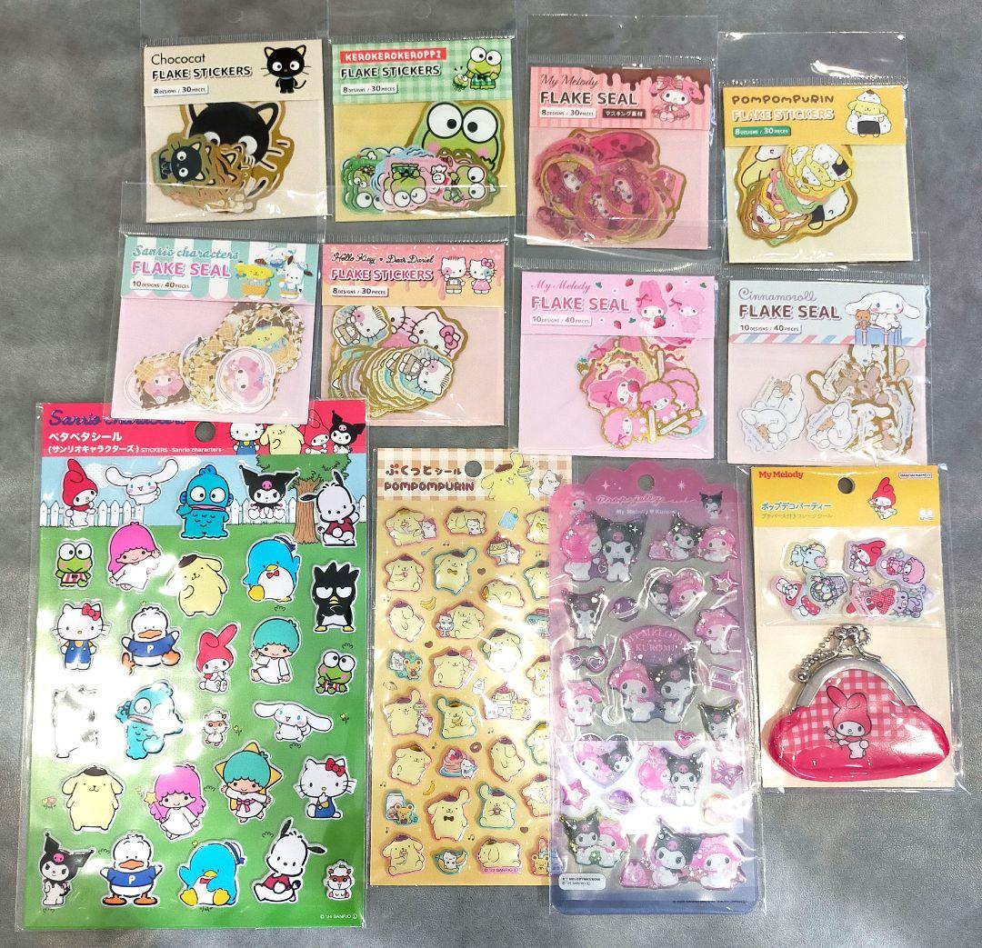 正規品　大量　80枚　Sanrio シール　うるちゅる　ぷっくり　　キティ