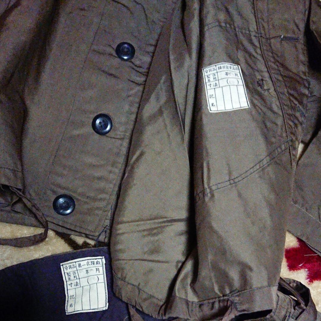 日本海軍　飛行服　飛行上下衣　末期型　実物