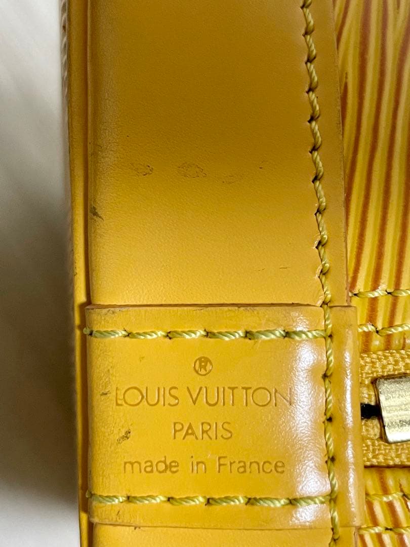 ルイヴィトン　エピ　アルマ　イエロー　ハンドバッグ