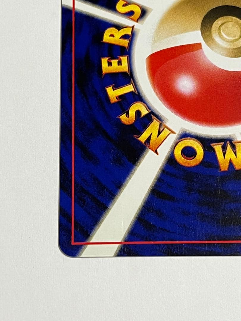 ブラッキー　旧裏　遺跡をこえて　うずまき