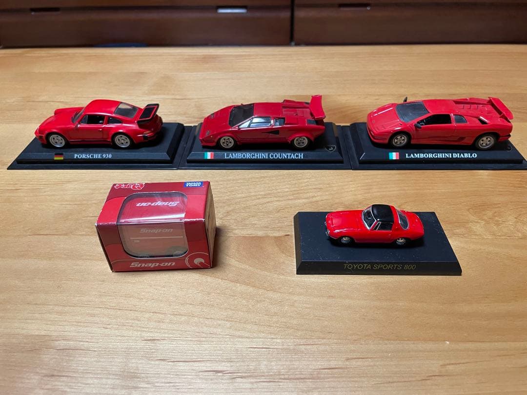 まとめ売りセット