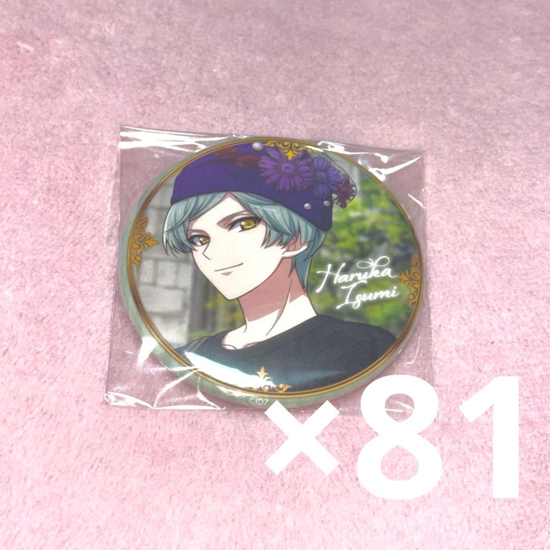 ②カレンダー 缶バッジ 亥清悠 81点