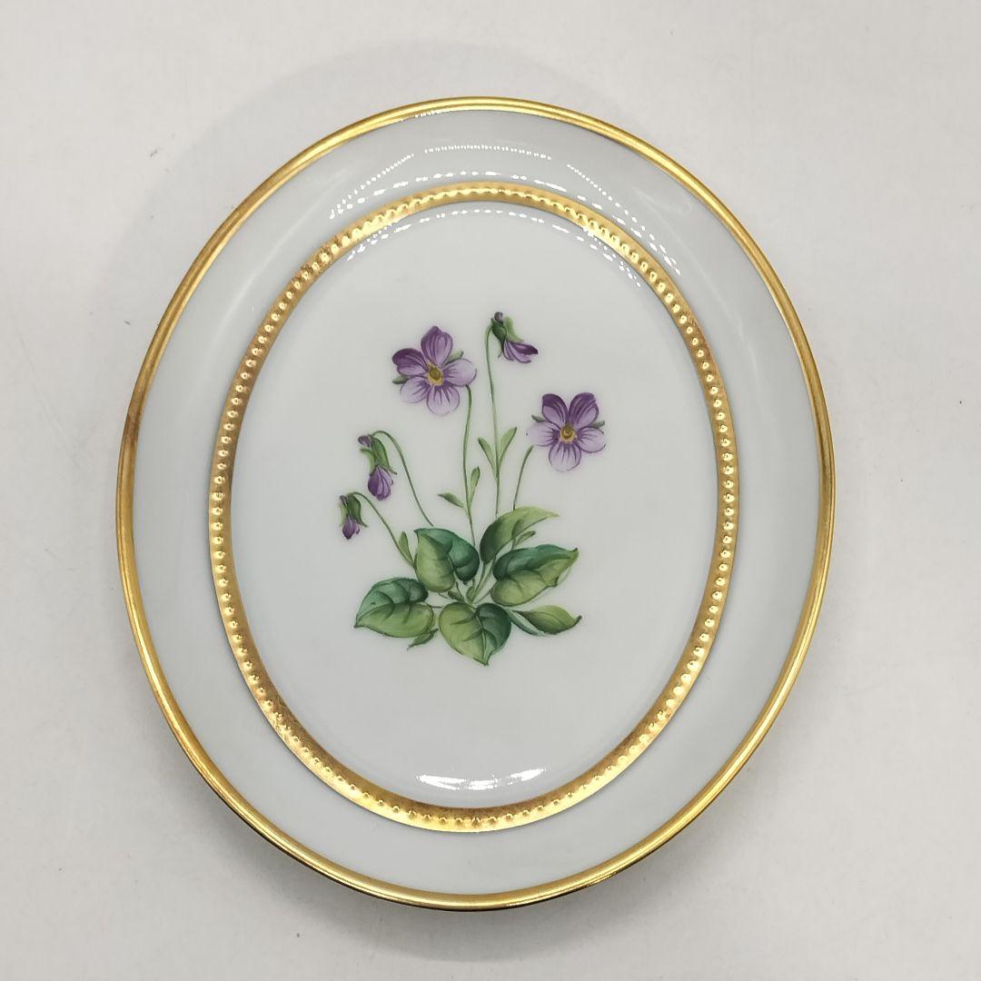 AUGARTEN アウガルテン メドウフラワーズ すみれ 飾り皿 プレート