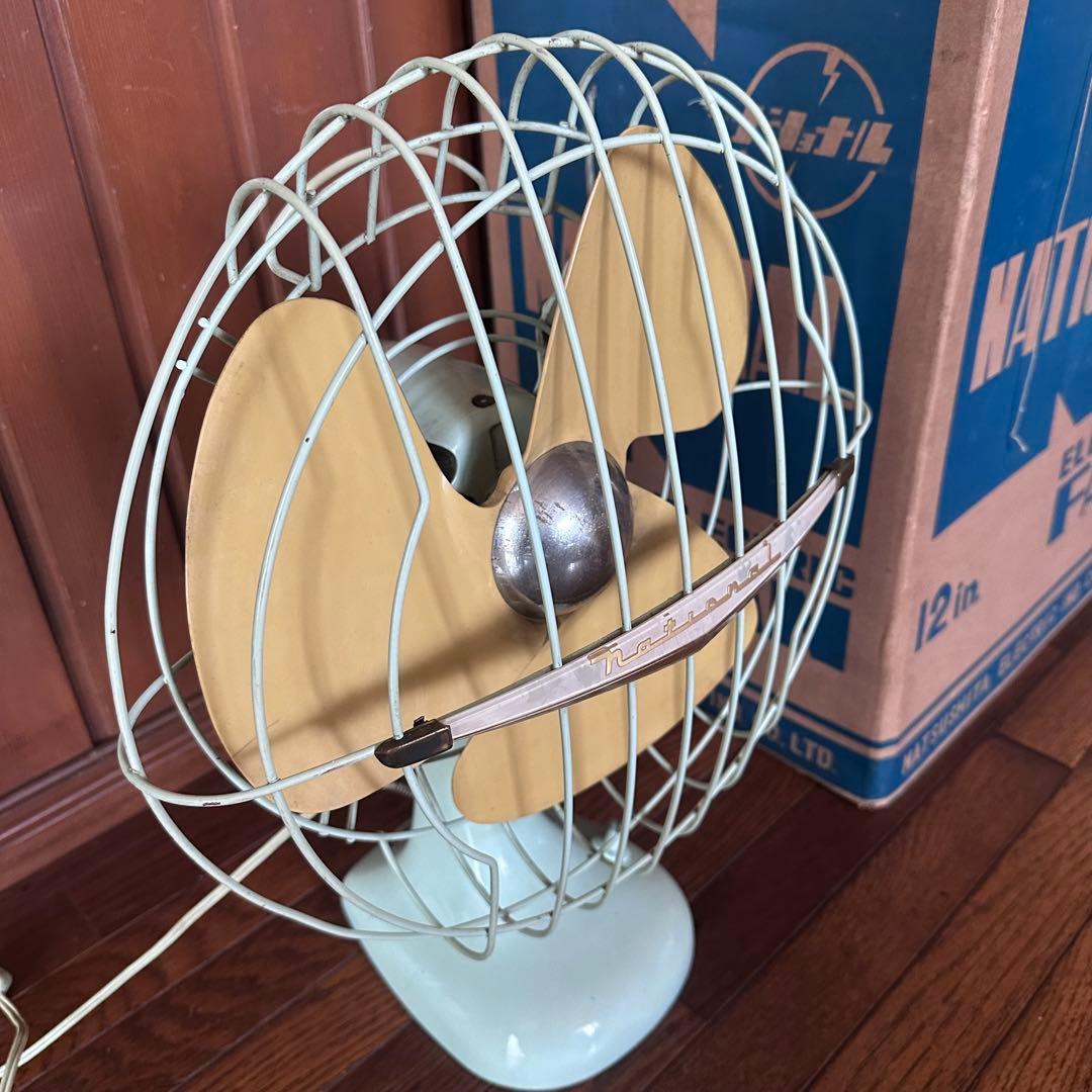 昭和レトロ　扇風機　ナショナル　稼働します　元箱付　ビンテージ