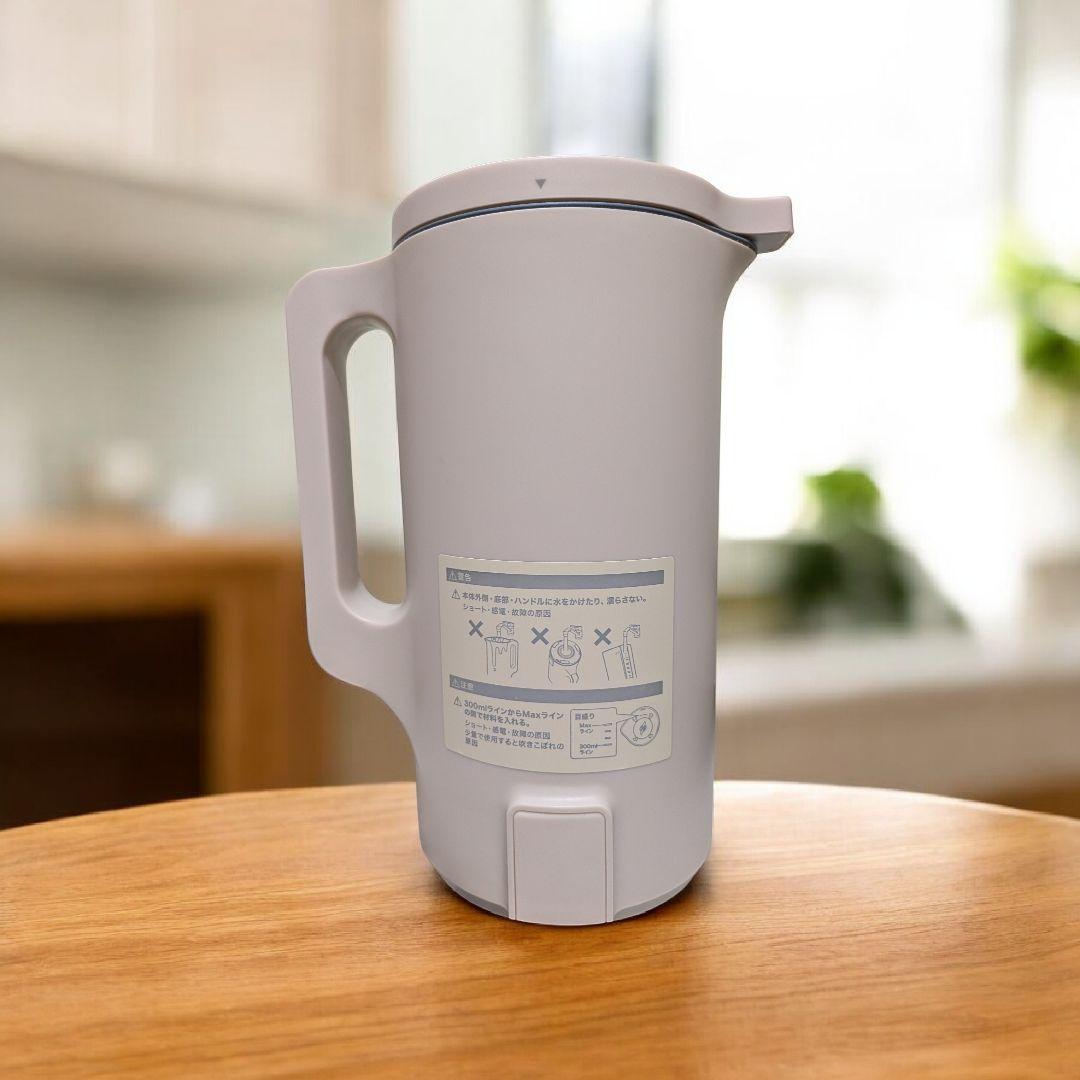 récolte 自動調理ポット 1.1L 豆乳・スープ・スムージー