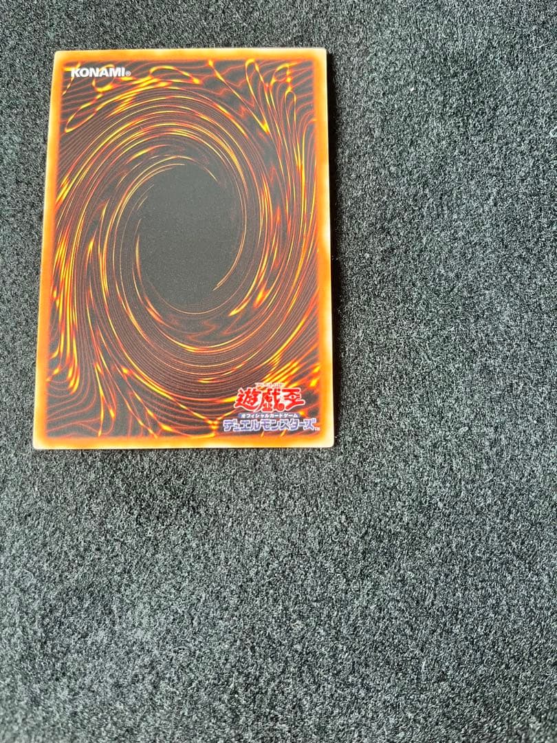 デュナミス・ヴァルキリア　シークレットレア