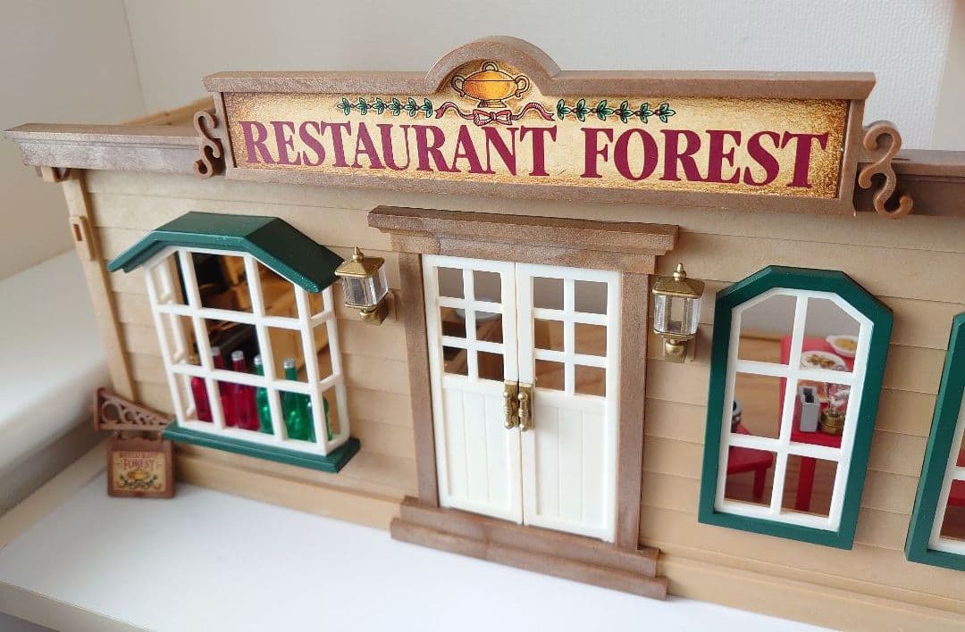 シルバニアファミリー　森のレストラン