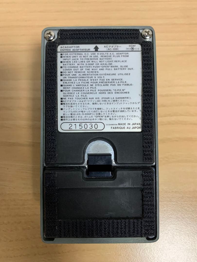 ギター Ibanez TS9 Tube Screamer JRC4558D