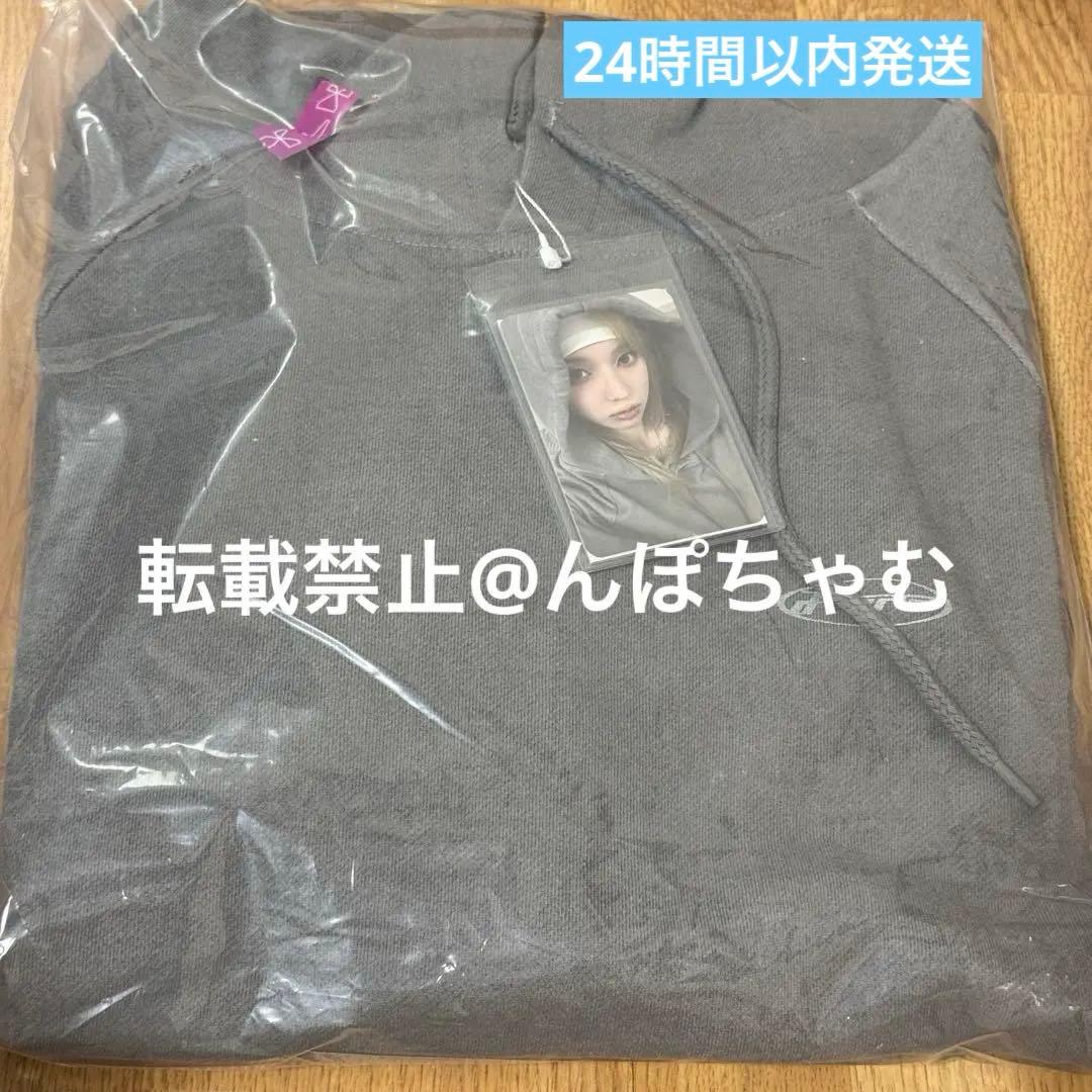 aespa WEEK フーディー セット ウィンター トレカ付き エスパ