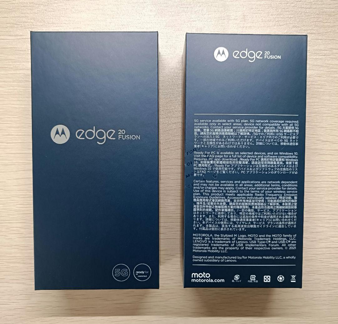 Motorola edge 20 fusion 5G スマートフォン本体 中古品