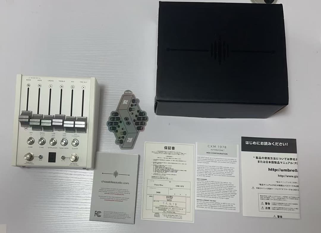 ギター Chase Bliss Audio-CXM 1978