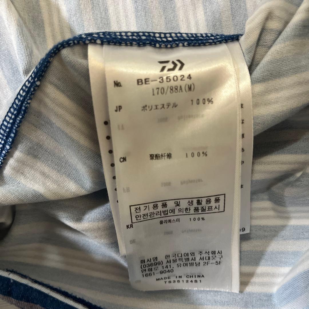 トップス DAIWAPIER39 TECH MULTI BORDER S/S TEE