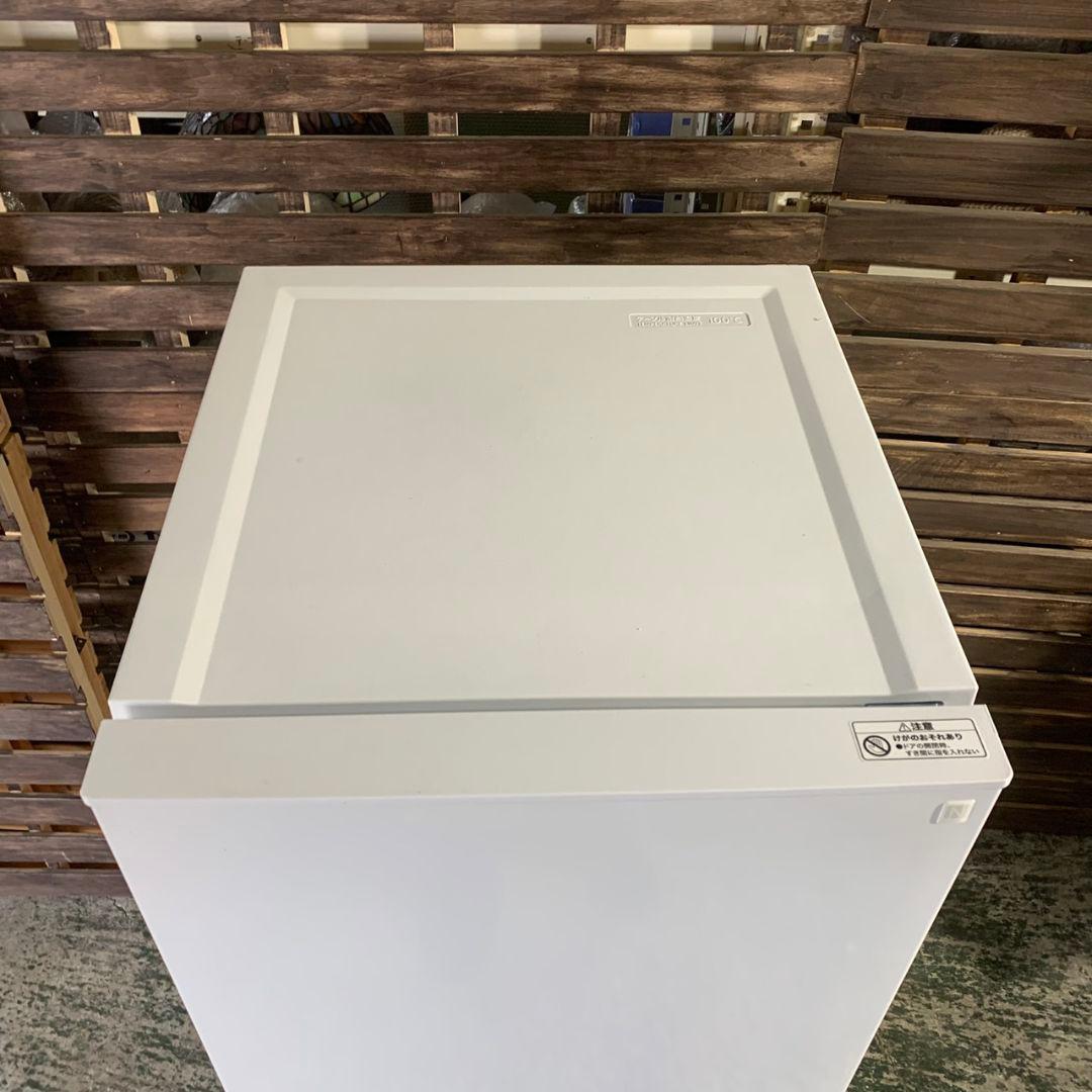 J658 ニトリ 単身家電3点セット 冷凍庫 洗濯機 電子レンジ 23～24年