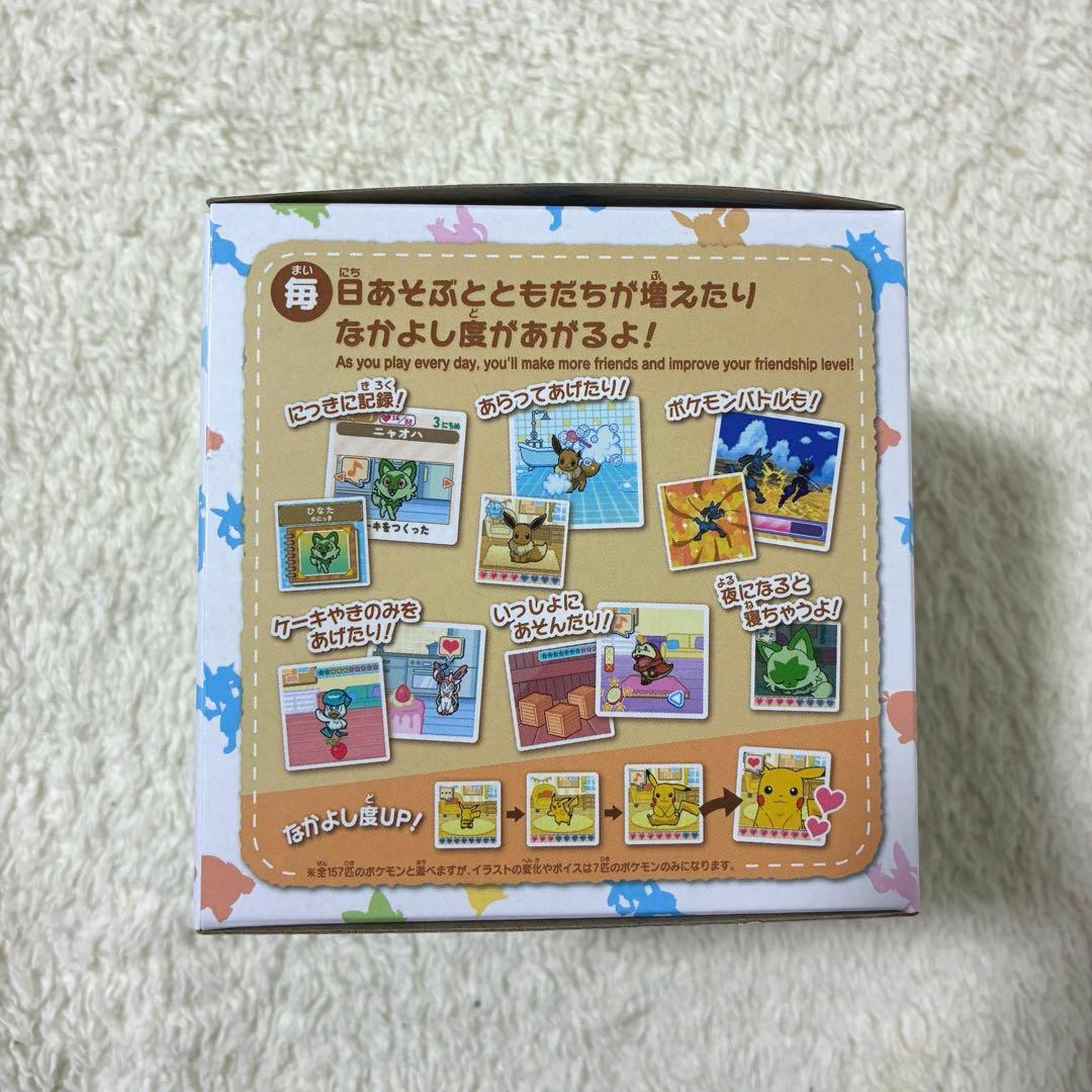 ポケモン 【ポケなで】