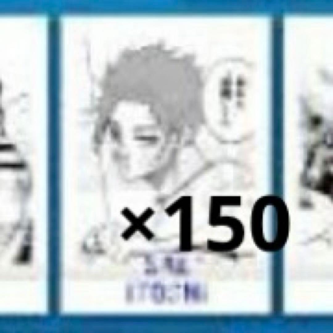 ブルーロック　糸師冴　冴　ぱしゃこれ　原画展