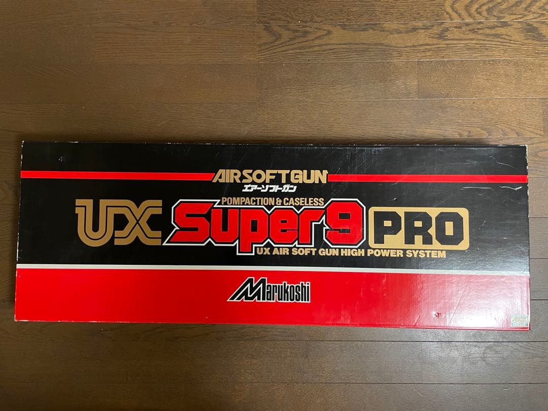 マルコシ UX Super9 PRO スコープ マウント 木スト 他