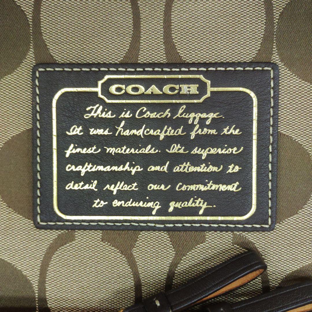 コーチ キャリーケース 旅行鞄 キャンバス×レザー シグネチャー