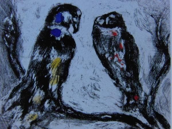 シャガール、鷲とフクロウ、希少画集画、新品高級額、額装付、状態良好