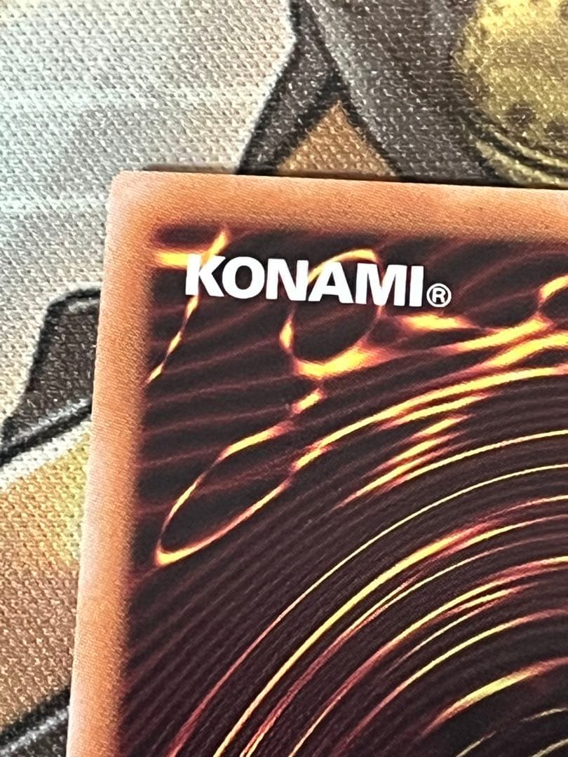 遊戯王　増殖するG 25th