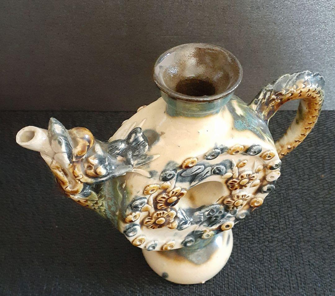 沖縄　琉球陶磁器　壺屋焼　陽刻浮彫　松竹梅文様　龍口　手付け　水注　酒次　花入れ