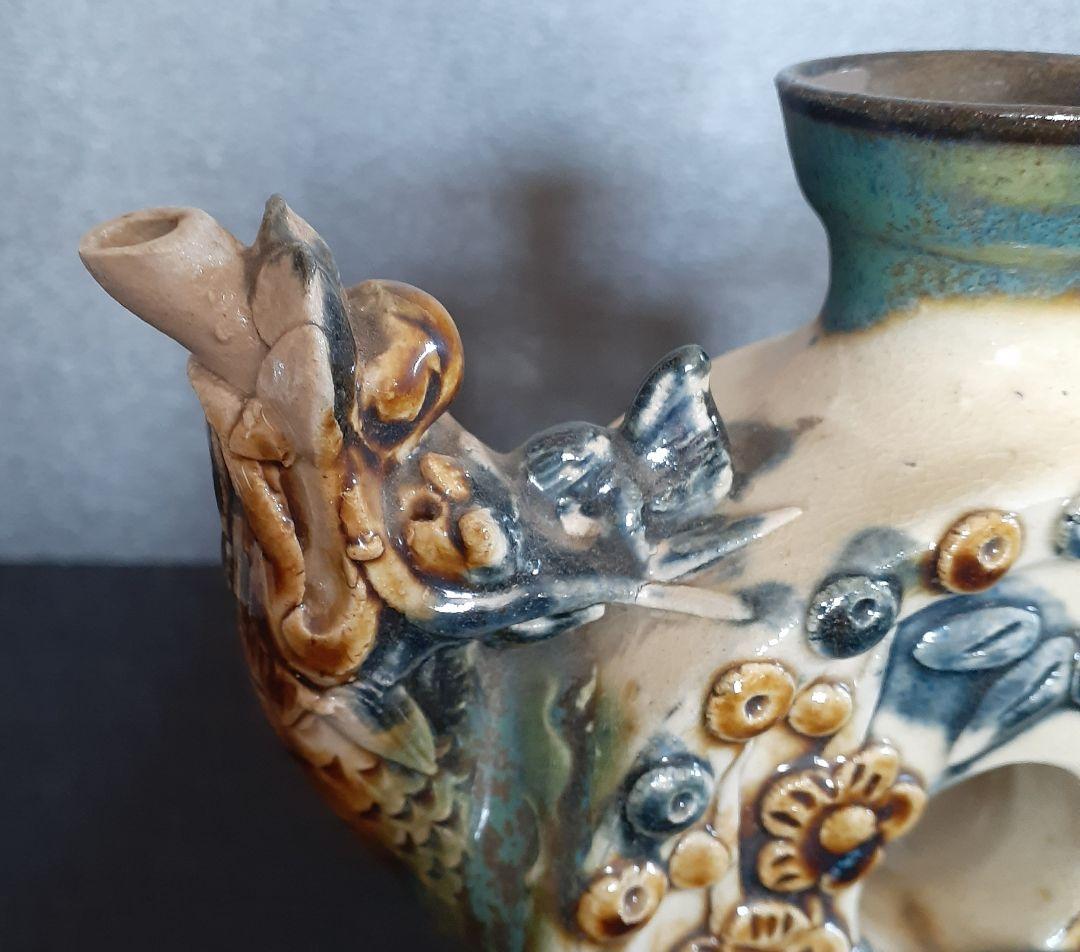 沖縄　琉球陶磁器　壺屋焼　陽刻浮彫　松竹梅文様　龍口　手付け　水注　酒次　花入れ