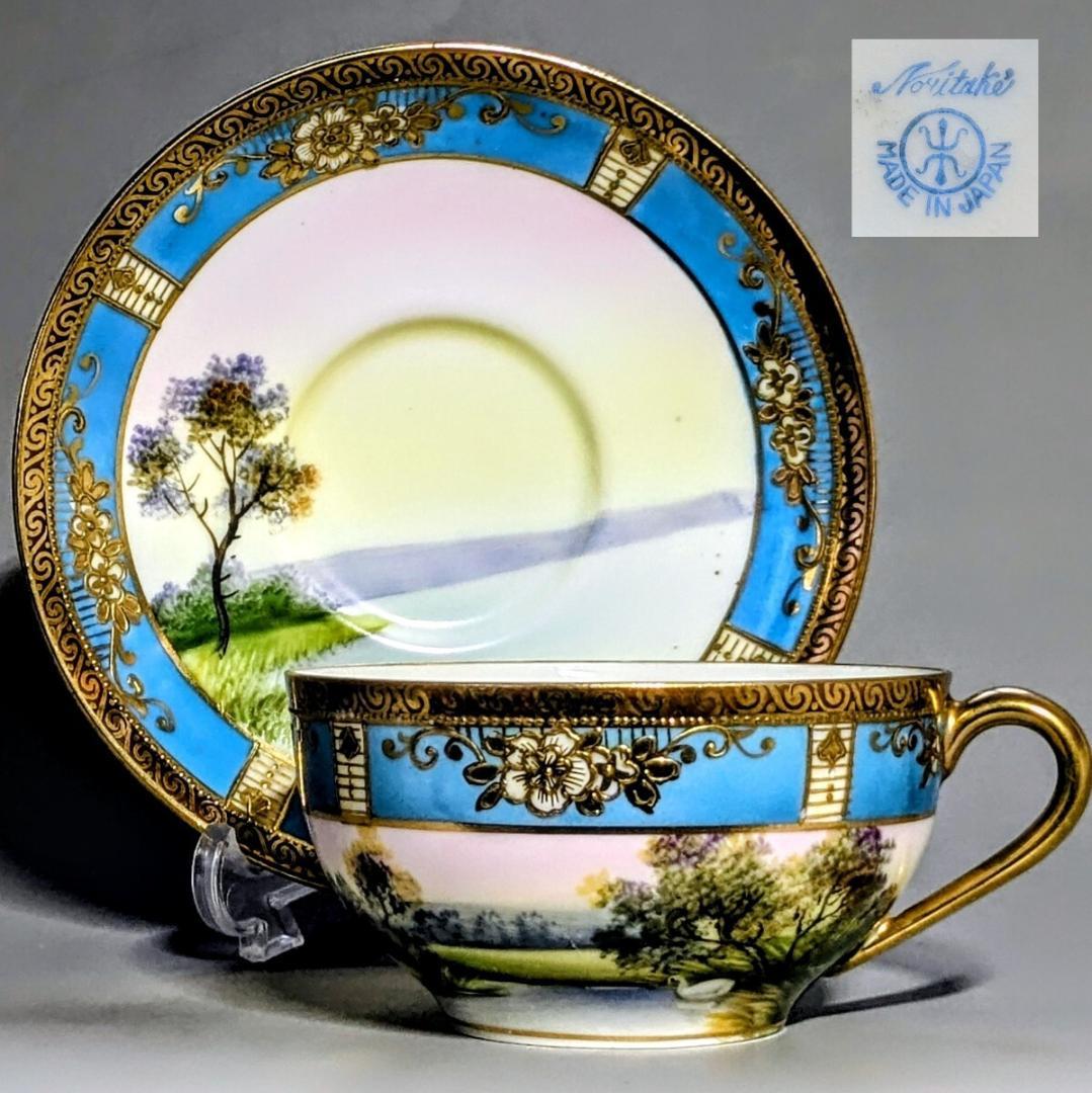 オールドノリタケ カップ＆ソーサー　金彩金盛上湖畔風景白鳥図 　　有名パターン