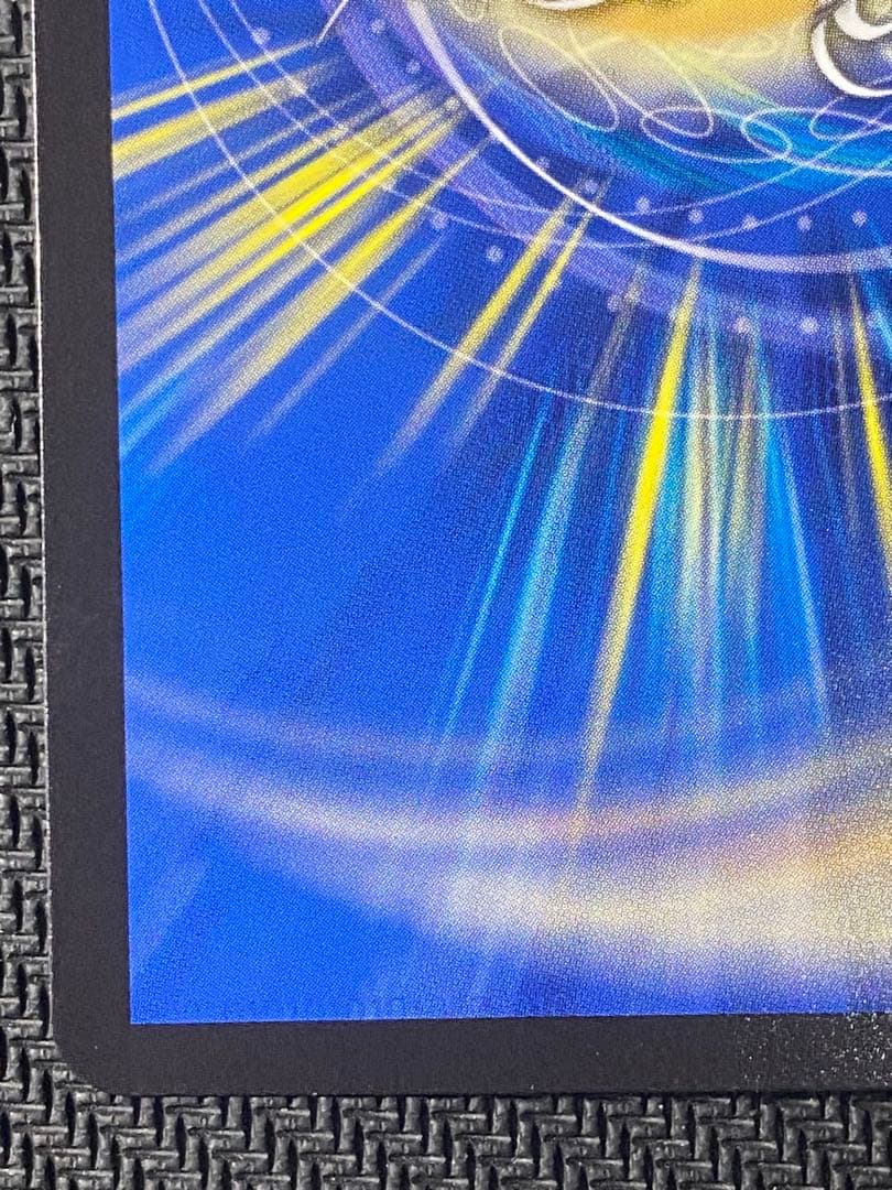 聖霊龍王　メルヴェイユ　サイン　シークレット　　にじさんじ　デュエマ