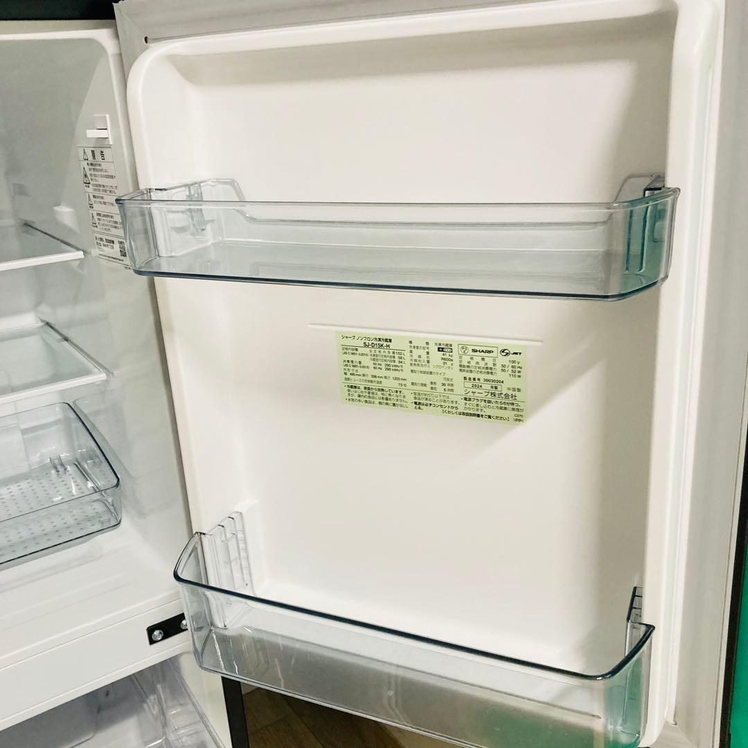 歳末セール開催中❗️1人暮らし家電セット❗️大阪、大阪近郊配送と設置無料I