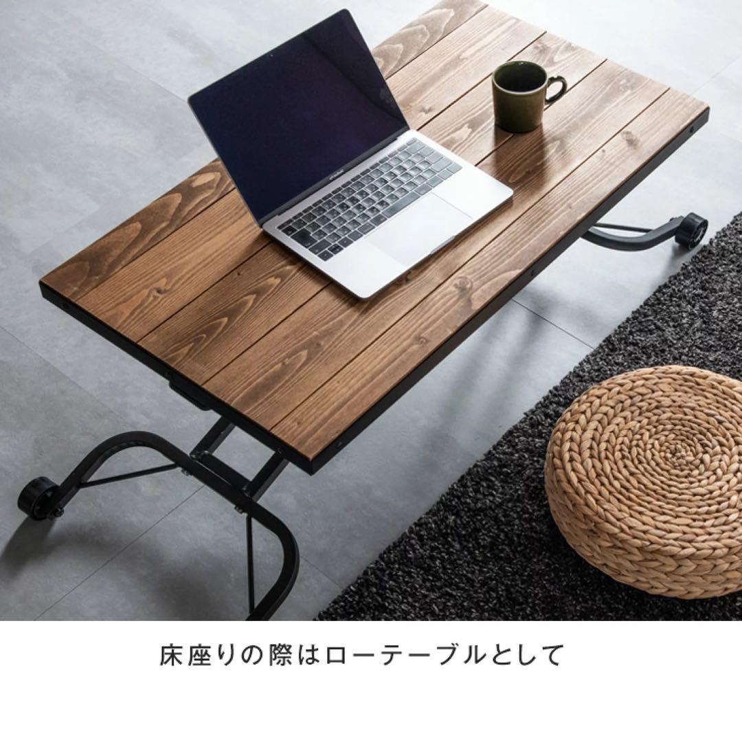 インダストリアル　ガス圧昇降式　デスク