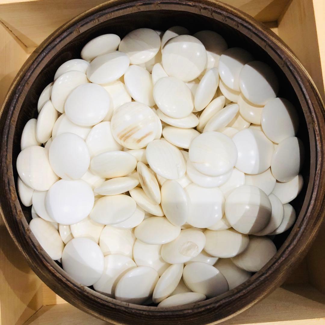 天然木 囲碁盤 蛤碁石セット 脚付 ヘソあり　5寸